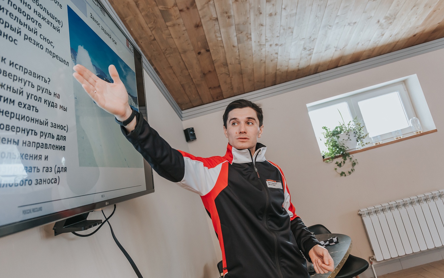 Зимний тренинг для владельцев автомобилей Porsche Winter Ice Training 2020