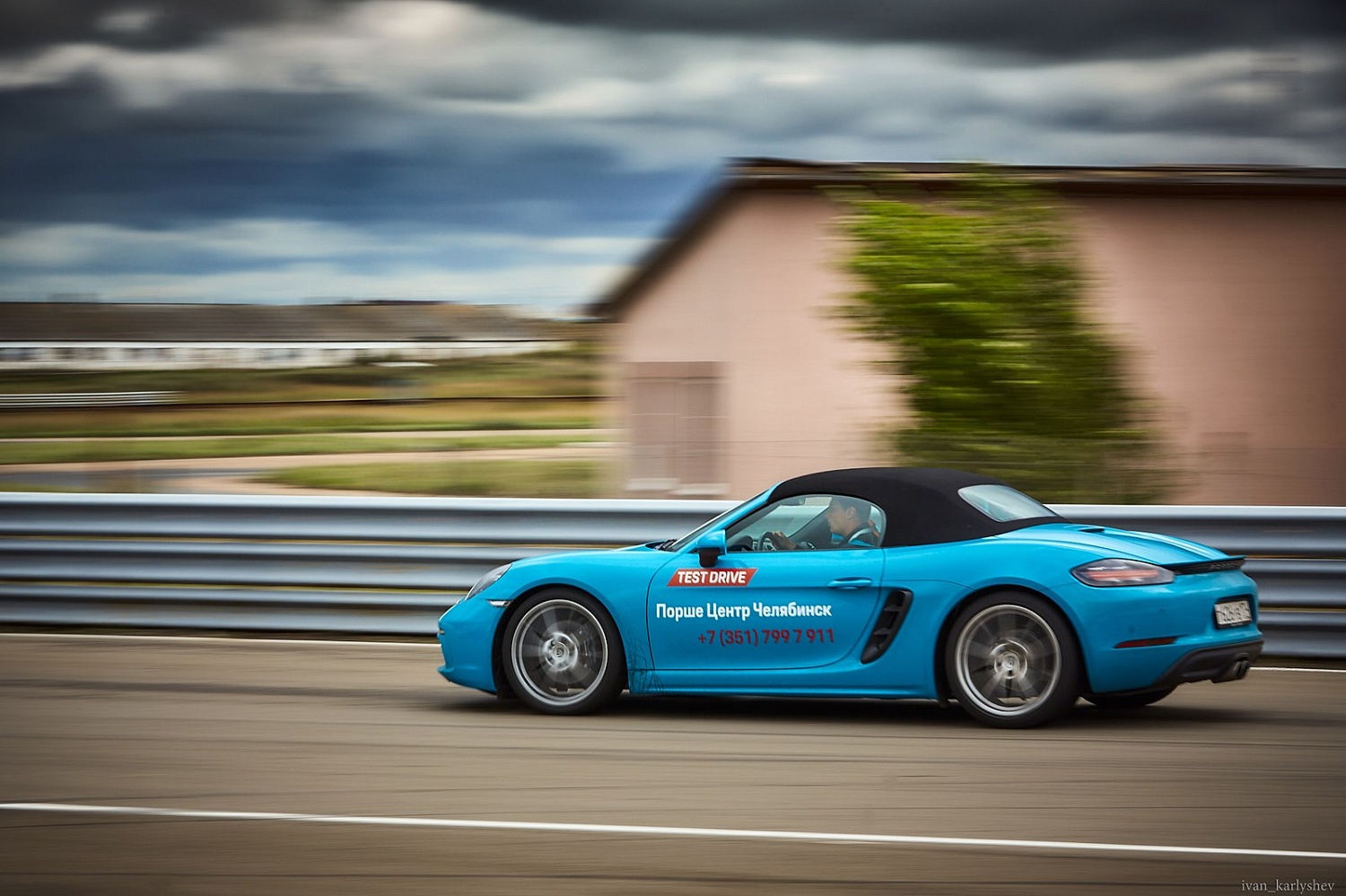Porsche Driving Experience в Магнитогорске в 2019 году