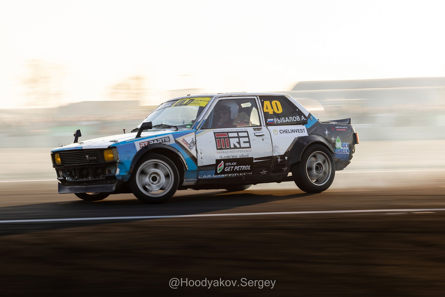 DRIFTMODE