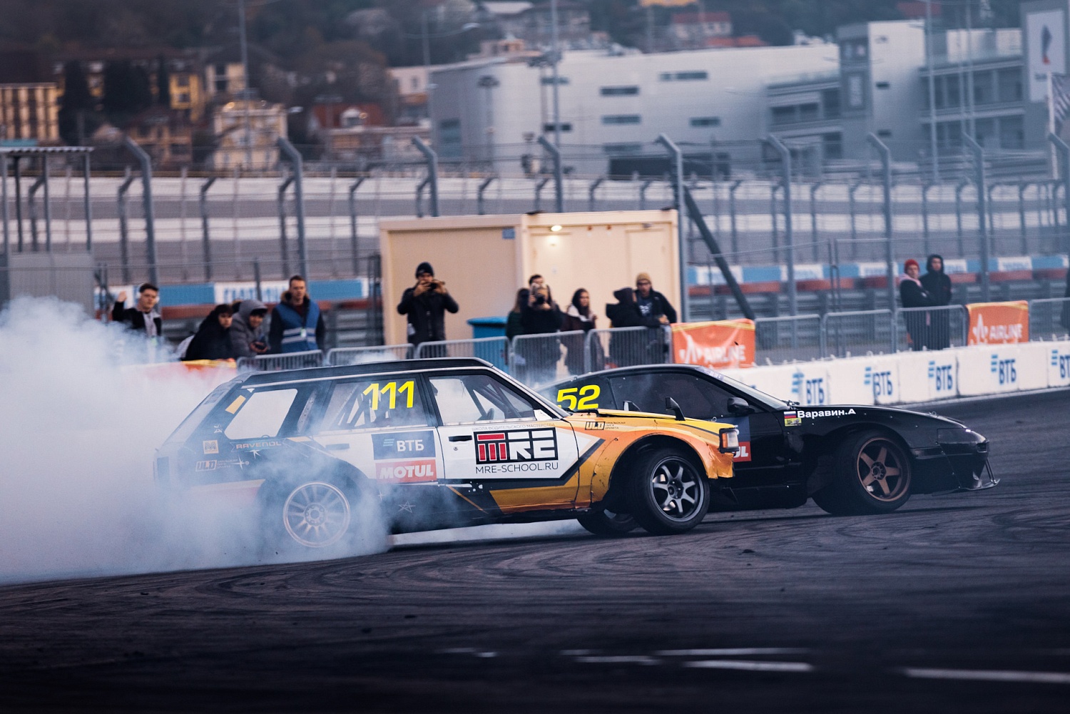 DRIFTMODE