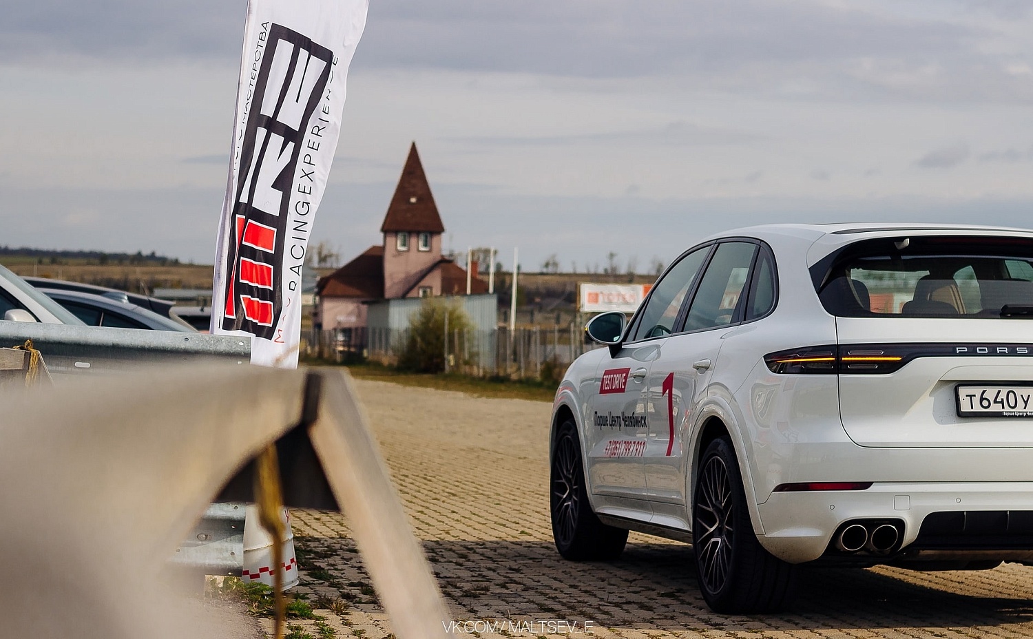 Летний автоспортивный тренинг для владельцев Porsche на Т-моторс Ринг 2019