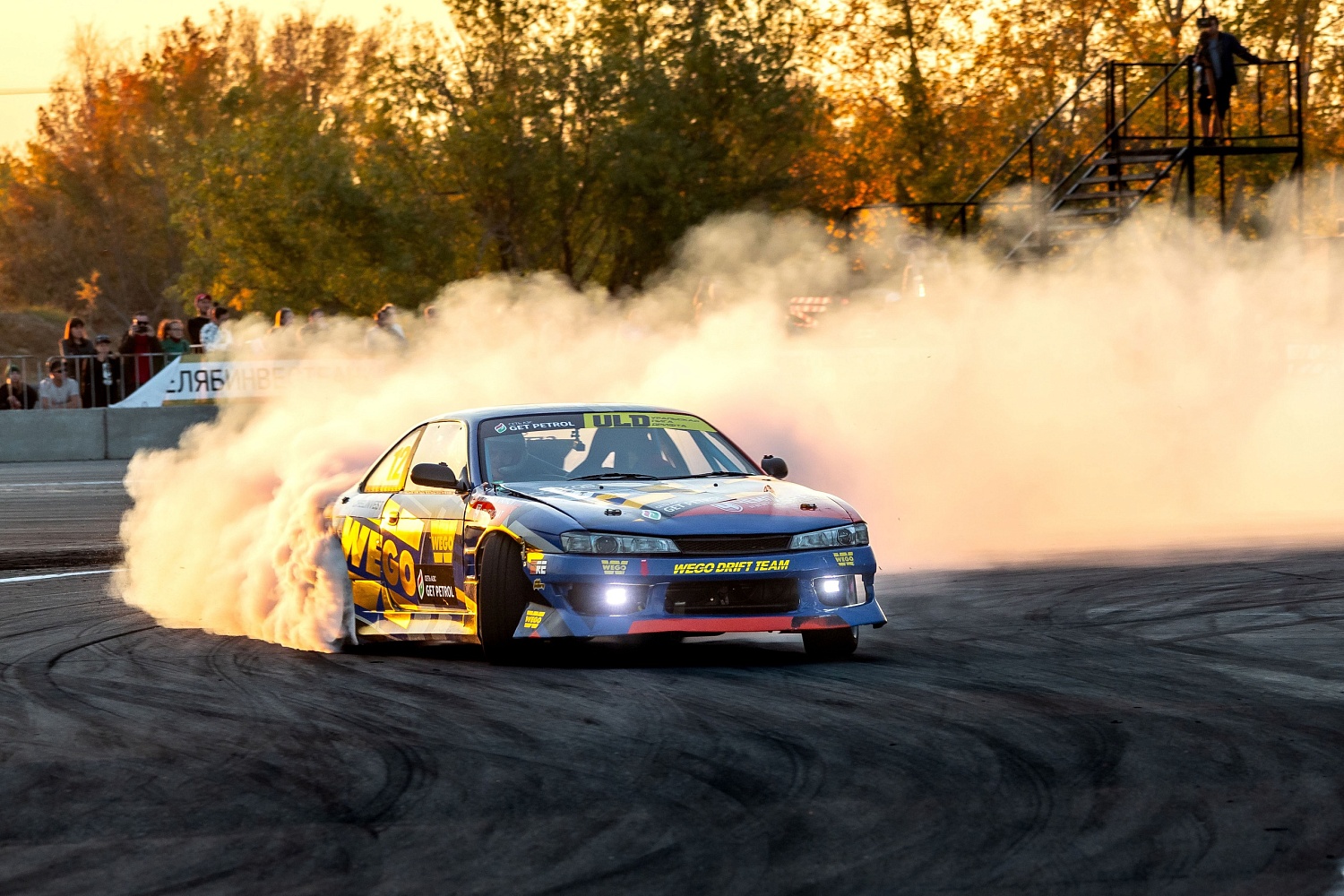 DRIFTMODE