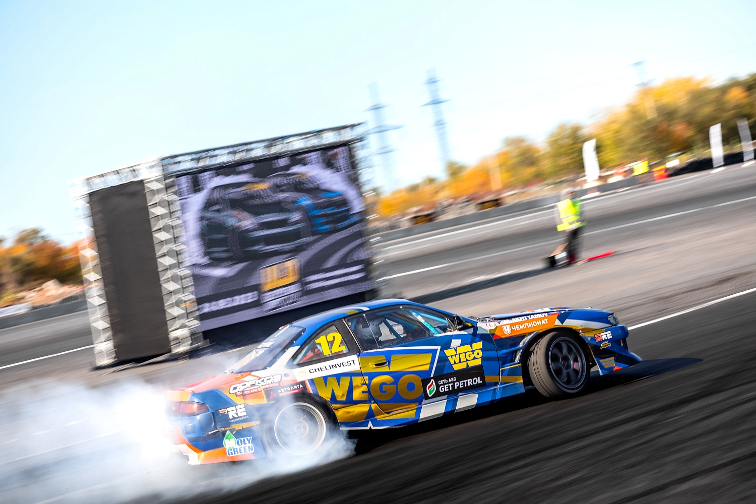 DRIFTMODE